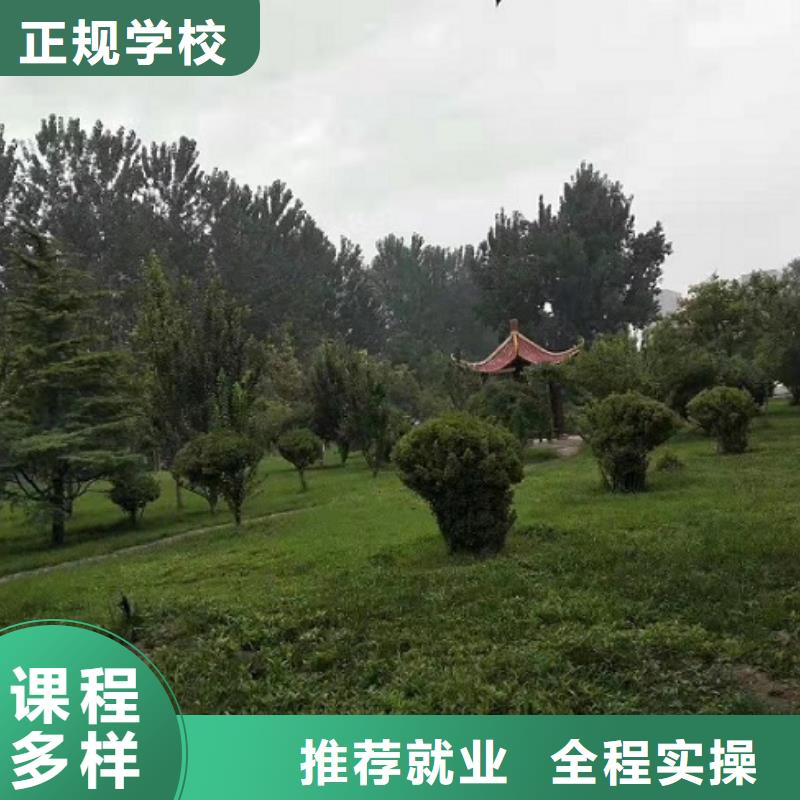 面点小吃培训哪个学校能学厨师烹饪就业不担心