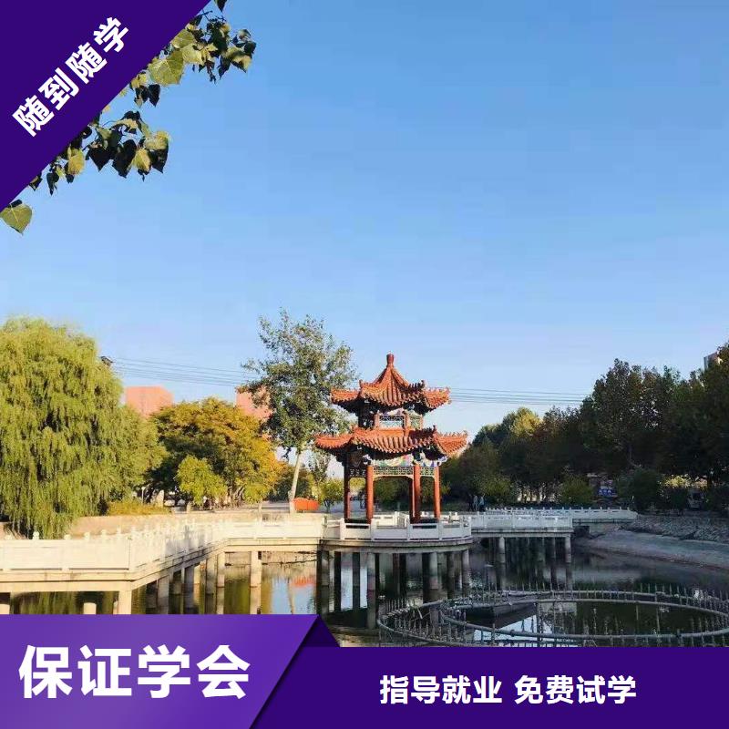 面点小吃培训焊工焊接培训学校哪家好正规学校