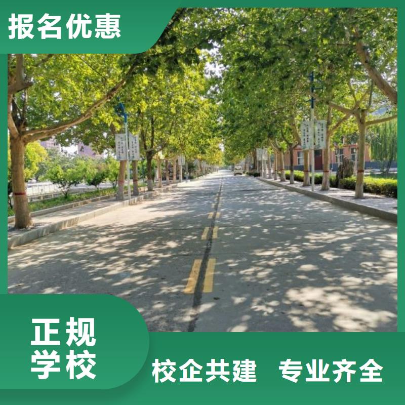 【面点小吃培训】平面设计培训随到随学