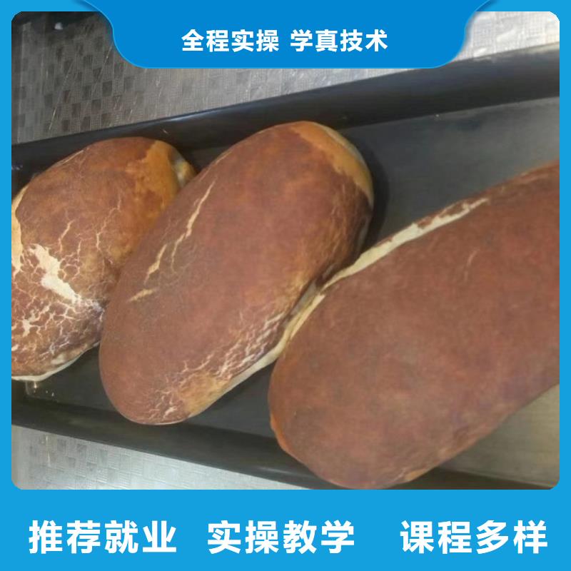 新河糕点学校什么时候招生