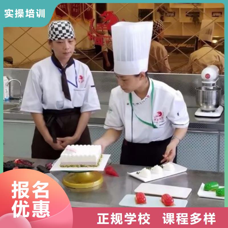 西点学校什么时候招生