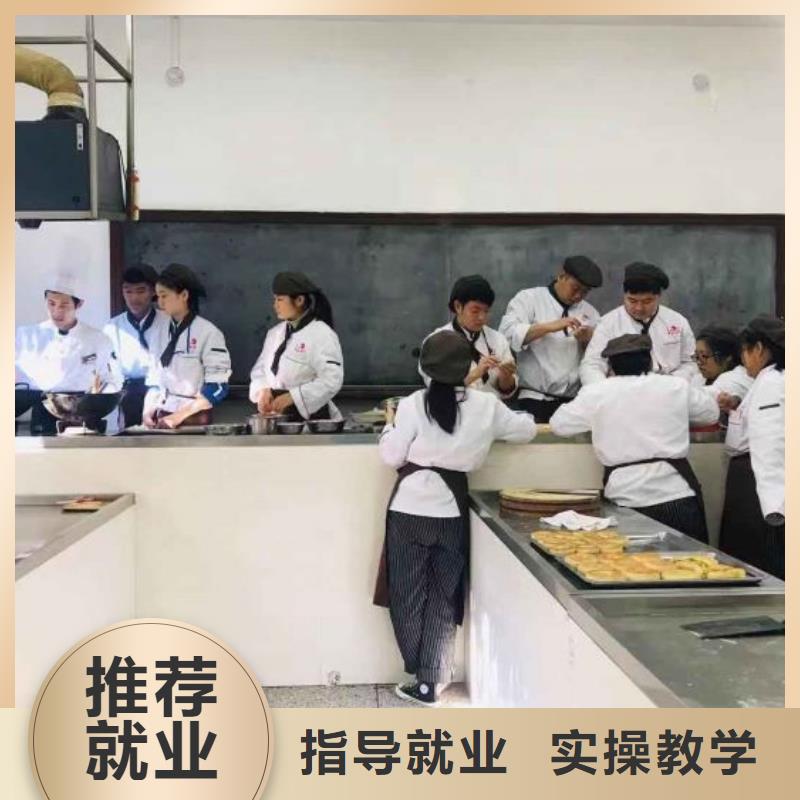 西点学校【电气焊氩弧焊二保焊氩电联焊培训学校】就业不担心