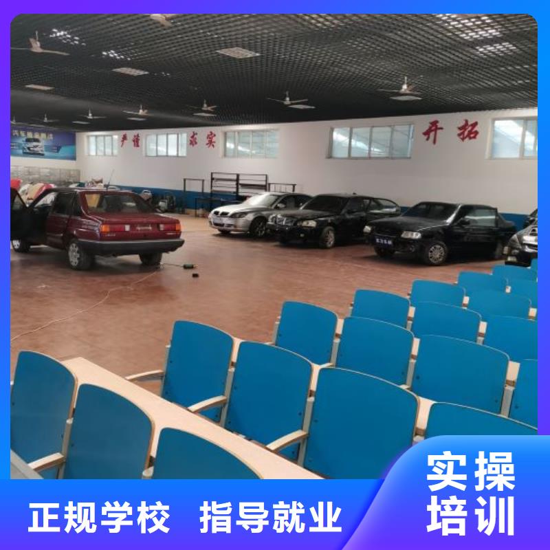 汽修培训学校计算机培训学校校企共建