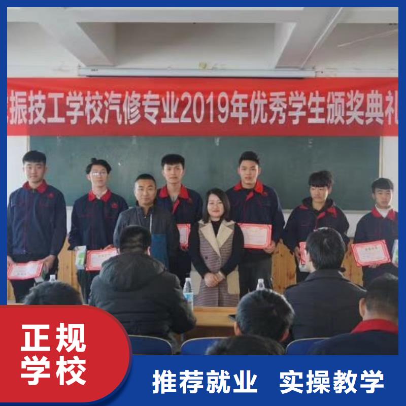 汽修培训学校,电气焊培训学校技能+学历