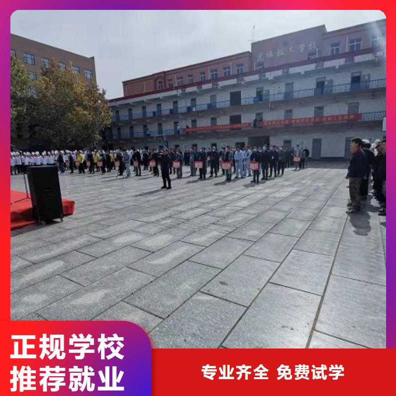 焊工学校,装载机铲车叉车驾驶培训学校全程实操