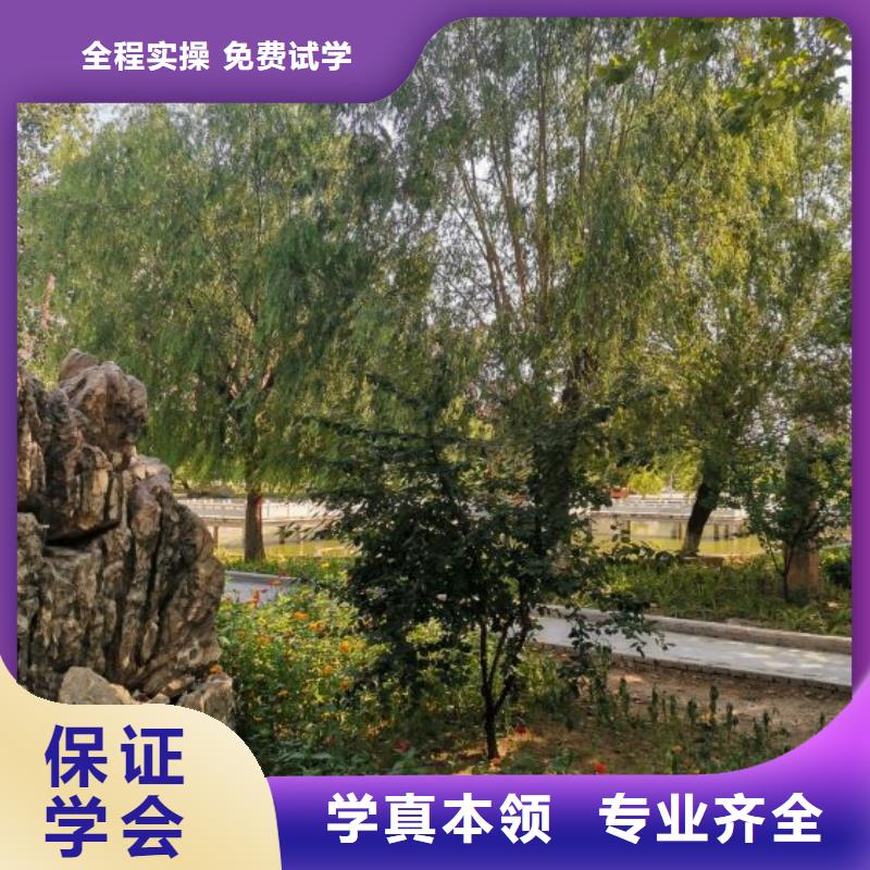 【焊工学校】学厨师多少钱一年正规培训