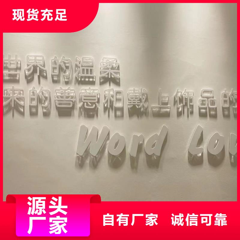 【wordlovewordlove手表主推产品】