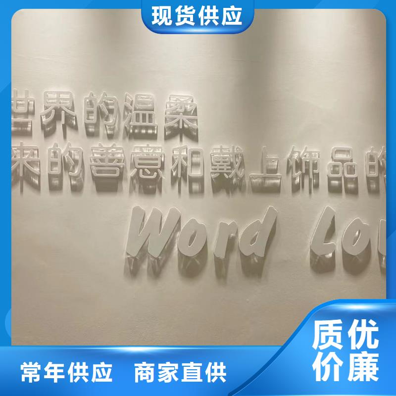 wordlove,wordlove首饰支持大批量采购