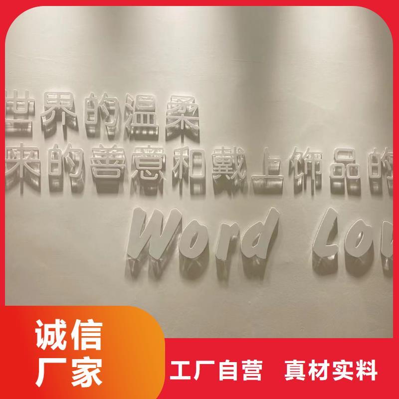 word loveword love首饰用心做品质