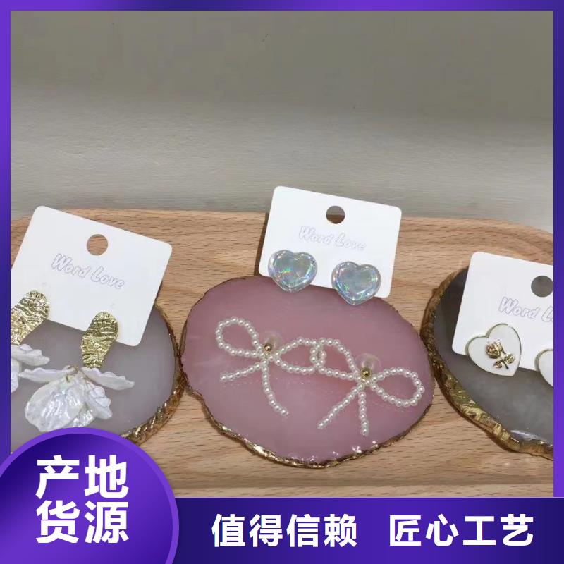 【wordlovewordlove饰品品质可靠】