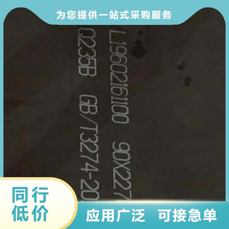 耐磨钢板65Mn弹簧板应用广泛