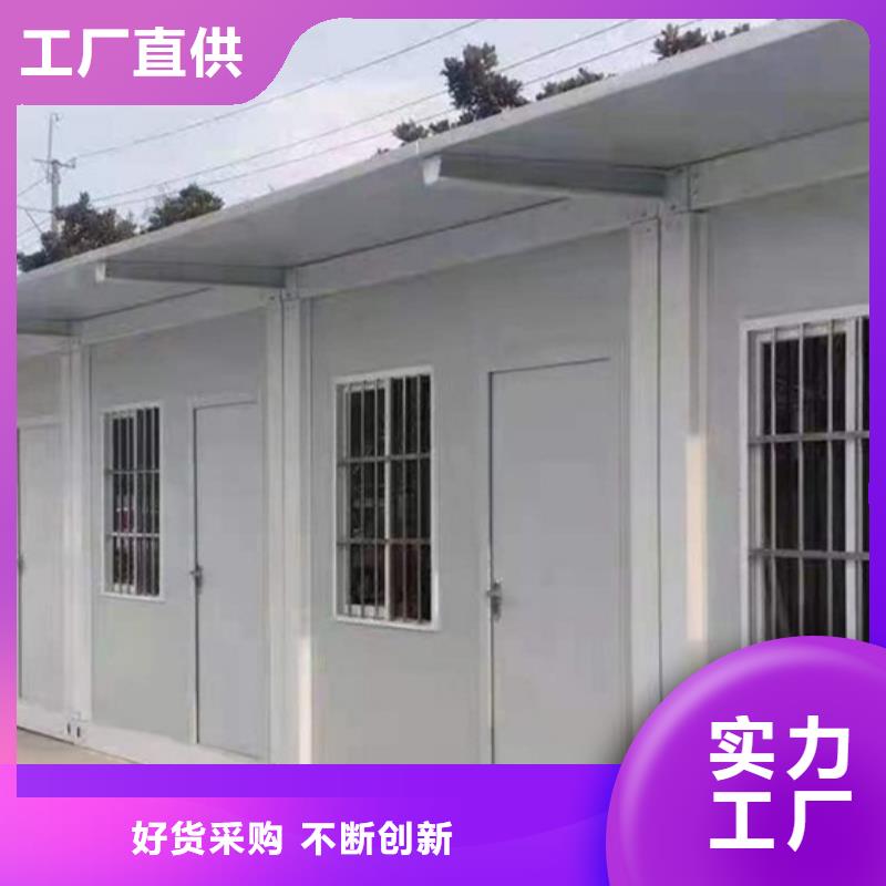 伊旗彩钢临建房批发