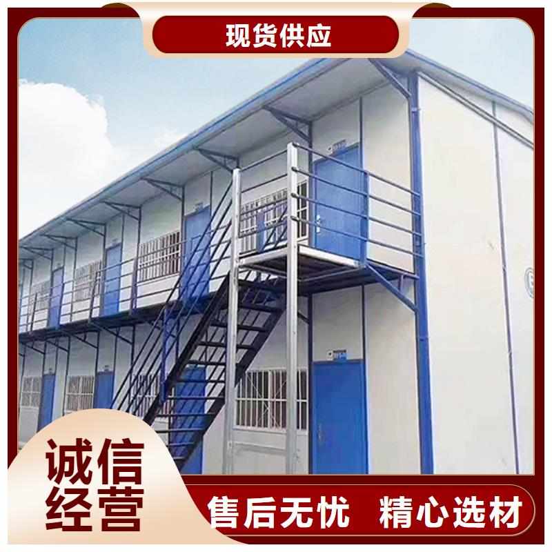 东胜轻钢房屋临建