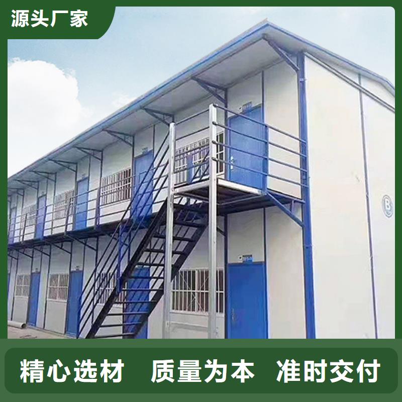 鄂尔多斯东胜出售彩钢临建房