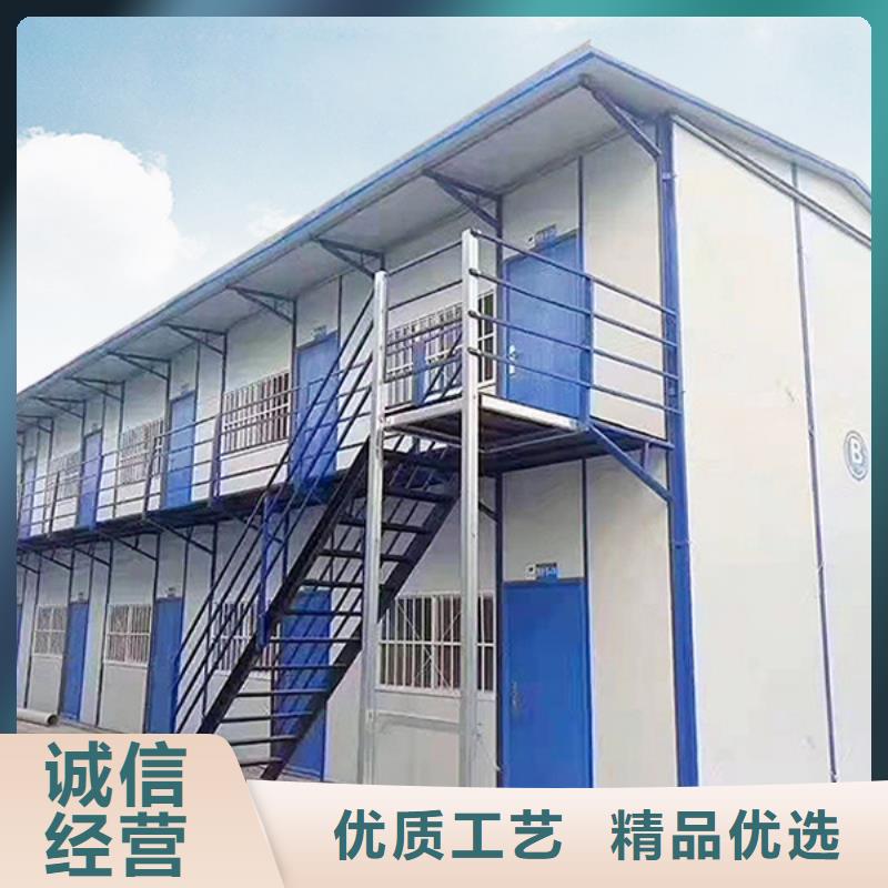 内蒙住人工地集装箱房