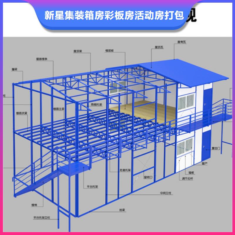 安装岗亭鄂尔多斯市