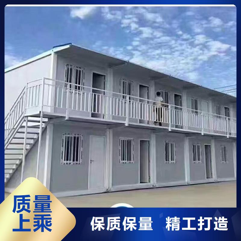 薛家湾钢结构住人集装箱房