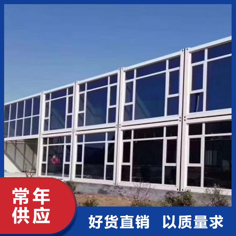 固阳彩钢临建房出租