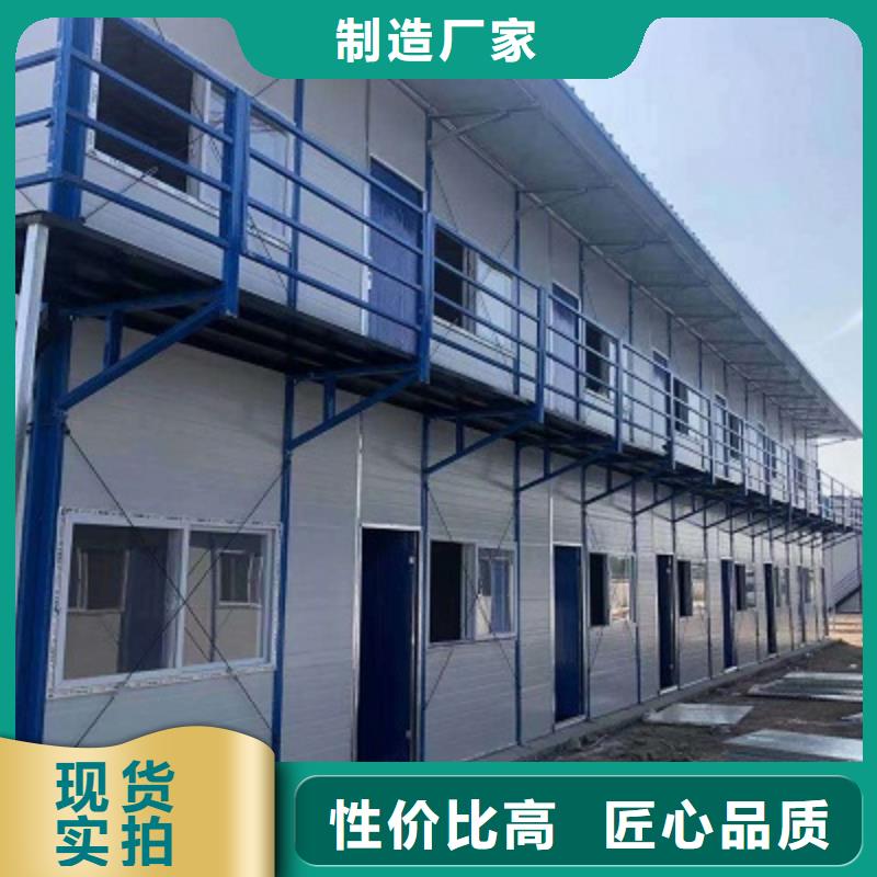 薛家湾钢结构住人集装箱房