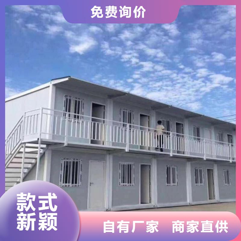 包头项目部彩钢临建房