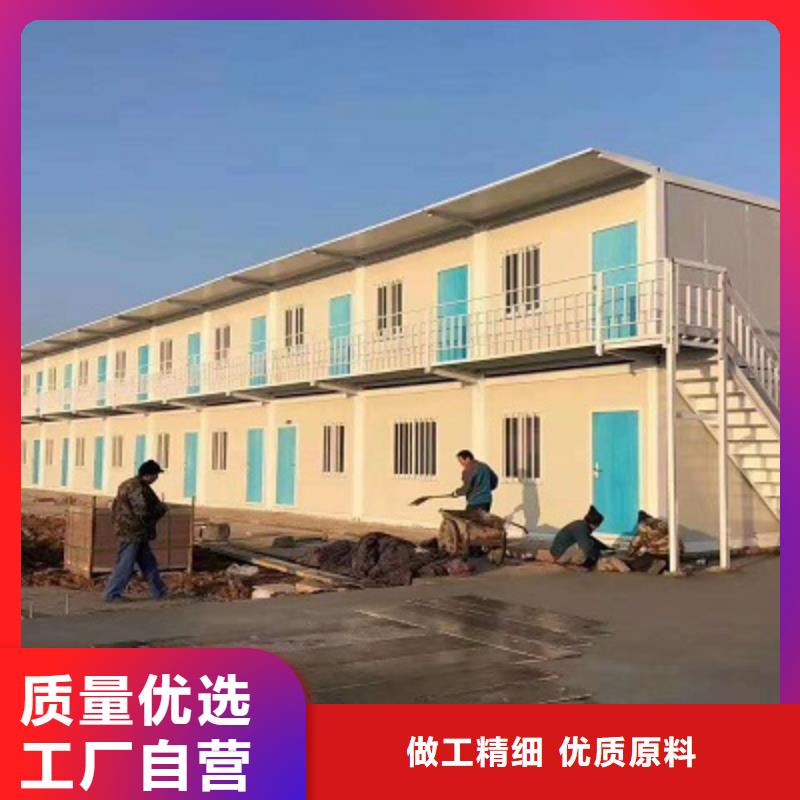 巴彦淖尔市工地彩板房箱式