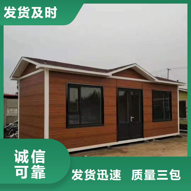 钢结构临建房达茂旗出租