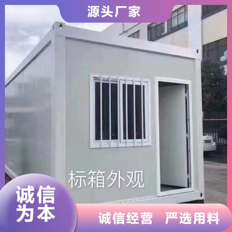 鄂尔多斯打包箱租赁