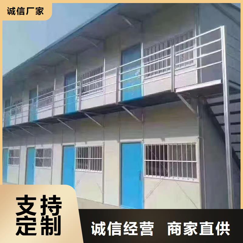 鄂尔多斯钢结构公司