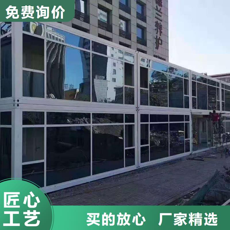 出租莎拉齐钢结构临建房