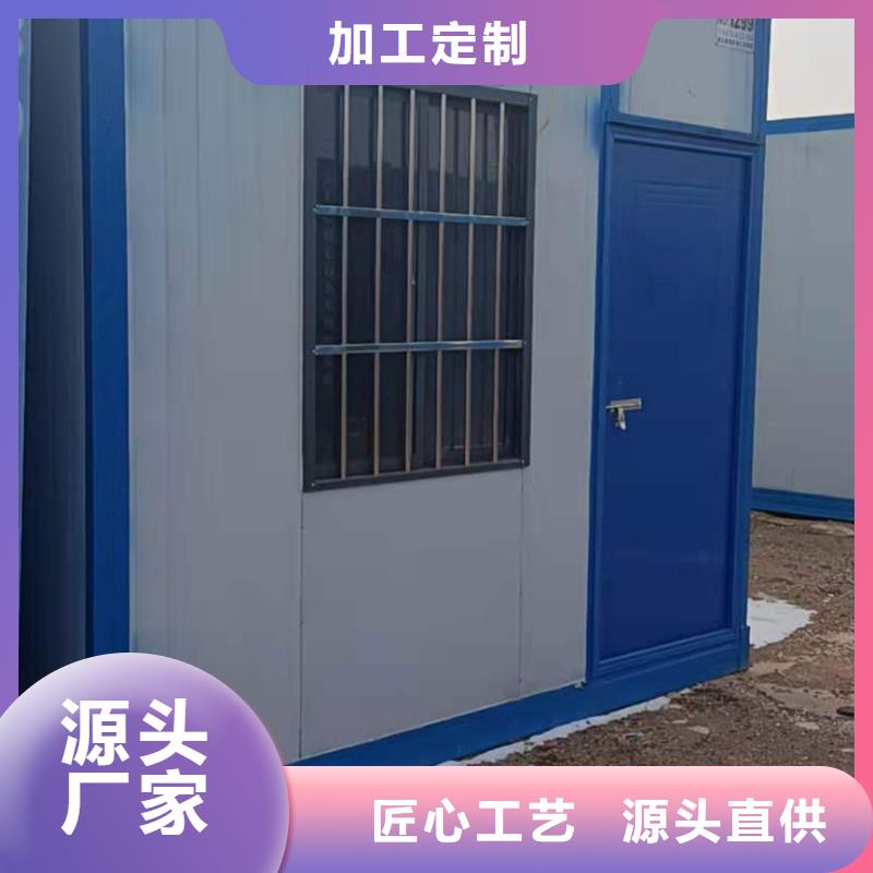 住人集装箱房巴彦淖尔哪家好