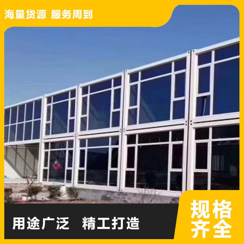 包头

鄂尔多斯
东胜
呼和浩特
呼市
伊旗
达旗
集宁
包头市
准格尔旗
乌海
锡林浩特
二连浩特
临河
巴彦淖尔
内蒙
鄂尔多斯市
乌兰察布
鄂尔多斯东胜
薛家湾
固阳
巴彦淖尔市
康巴什
乌海市
达茂旗
土右旗
莎拉齐

乌审旗
彩钢钢结构车间