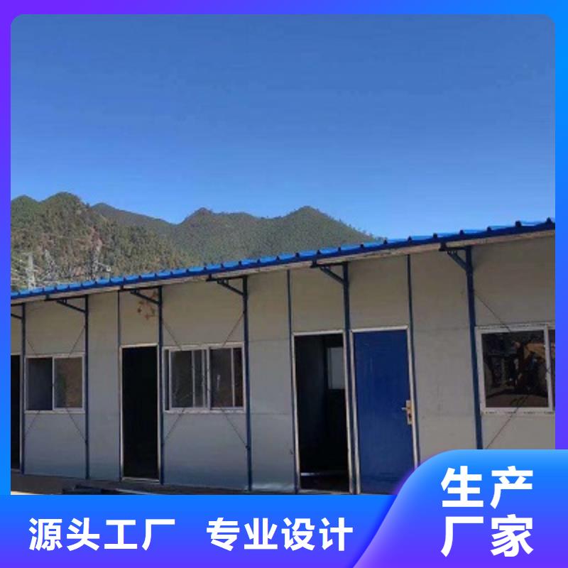 薛家湾住人集装箱房公司