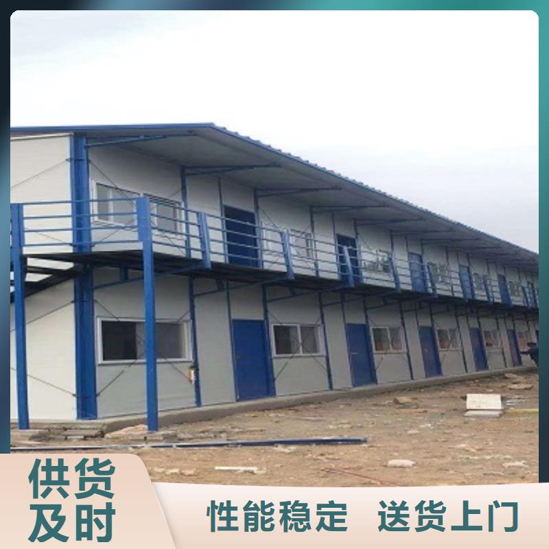 准格尔旗钢结构临建房销售