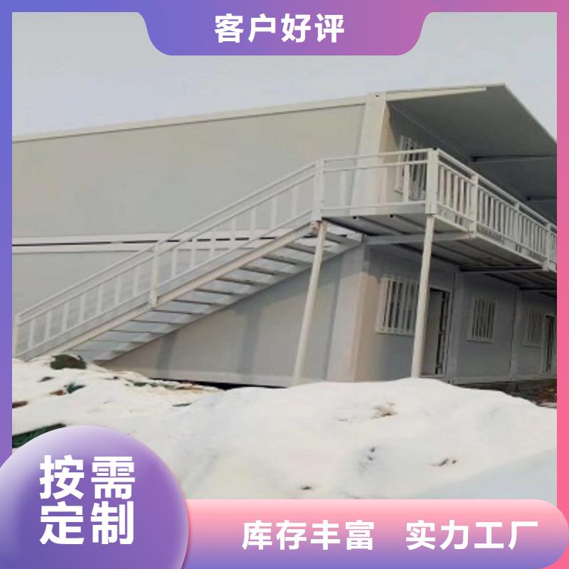 二连浩特住人彩钢房公司