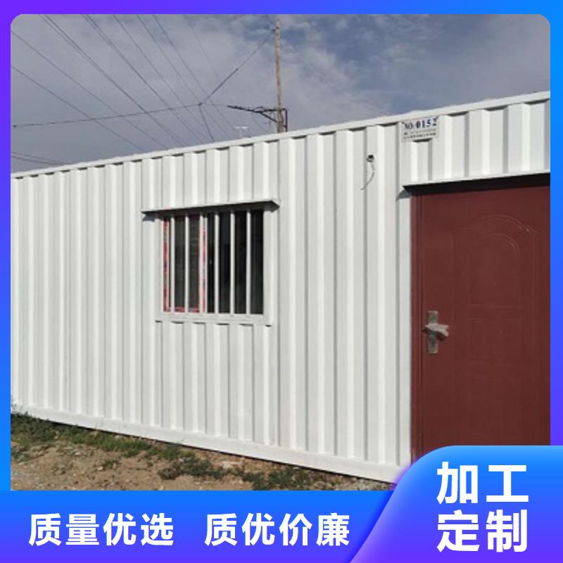 钢结构临建房价格内蒙