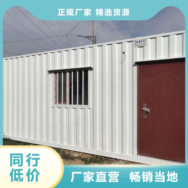 莎拉齐钢结构临建房出租