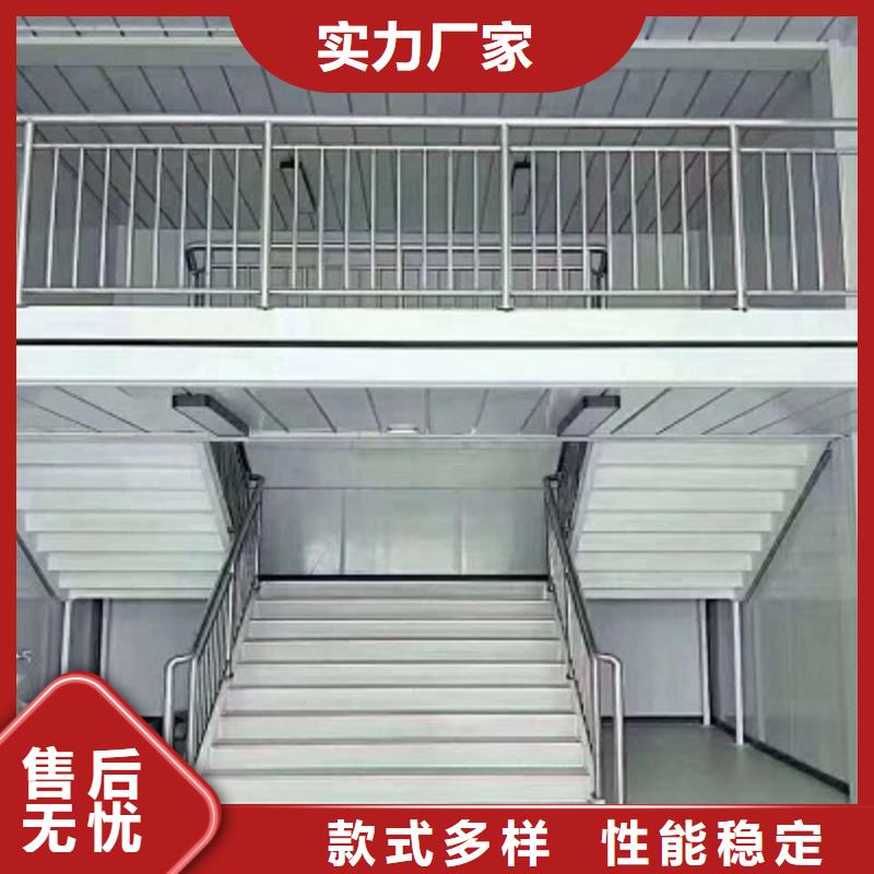 鄂尔多斯市轻钢房屋价格