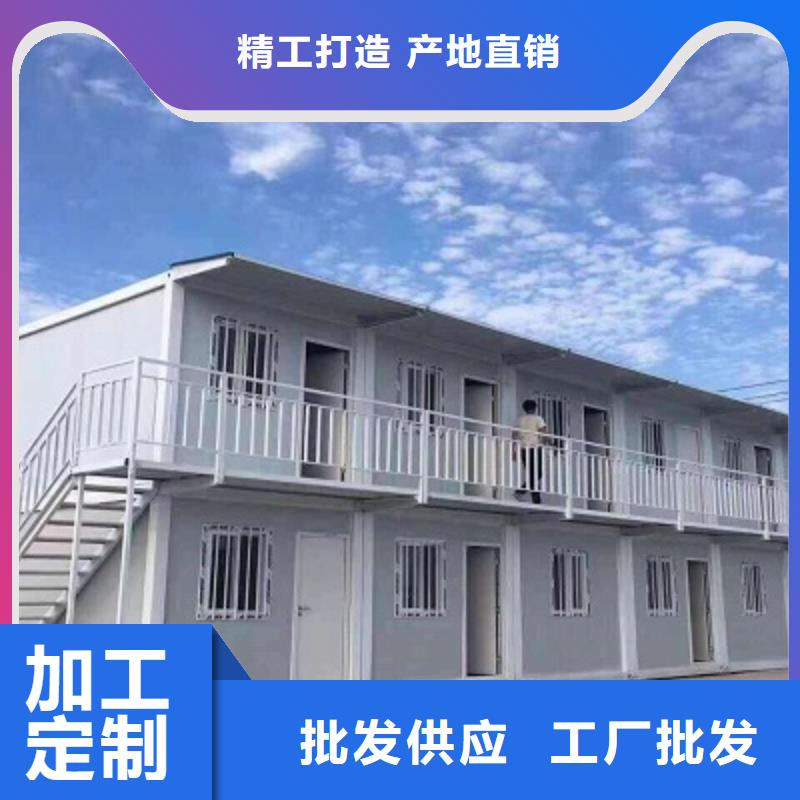 巴彦淖尔保温工地彩板房