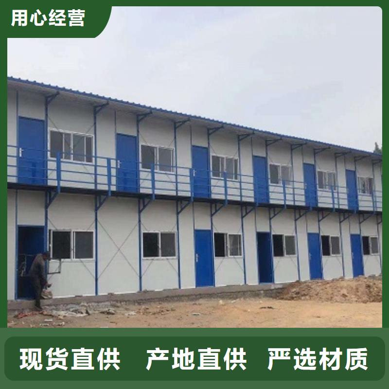 包头市钢结构临建房优质厂家