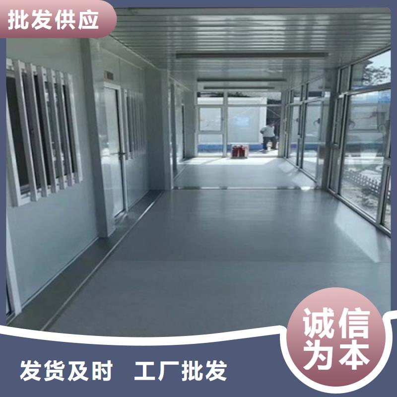 活动乌海市集成房屋