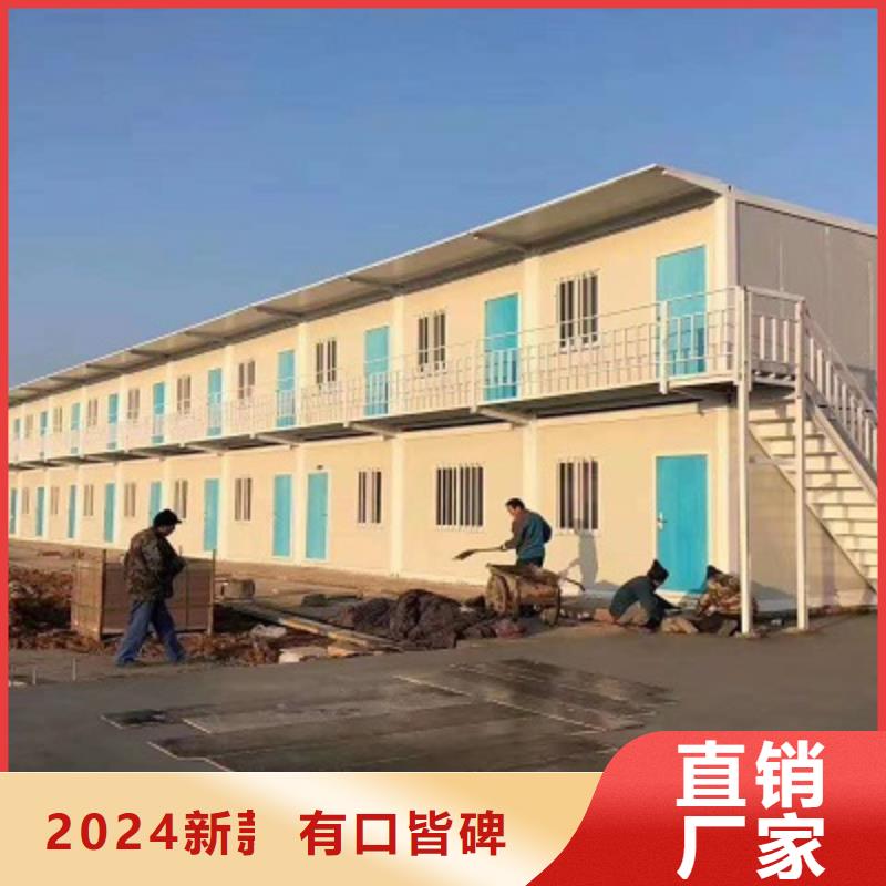 钢结构临建房康巴什厂家