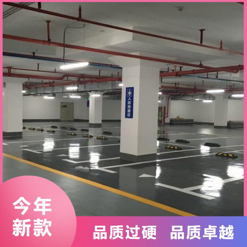 塑胶跑道悬浮地板厂家省心又省钱