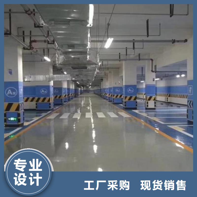 【塑胶跑道学校体育场厂家采购】