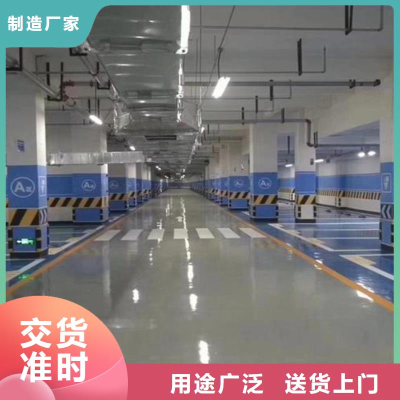 塑胶跑道_橡胶跑道材料实力才是硬道理