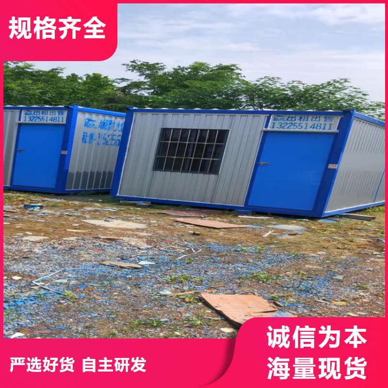 集装箱油罐集装箱好品质经得住考验