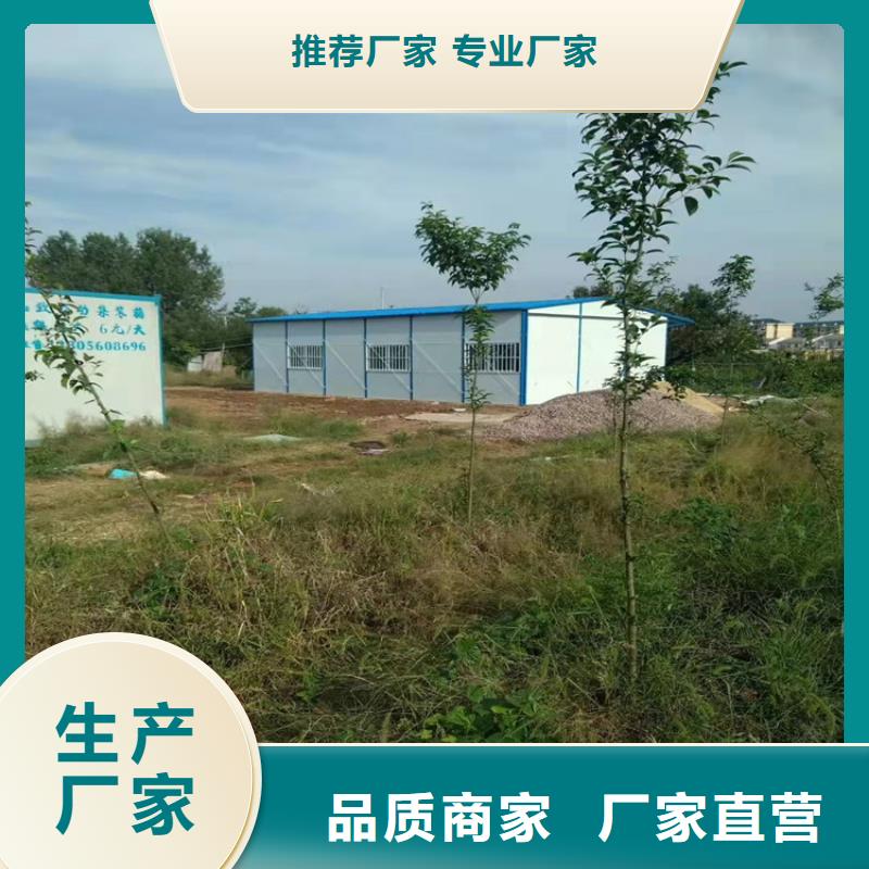 集装箱【住人集装箱出租】价格实在