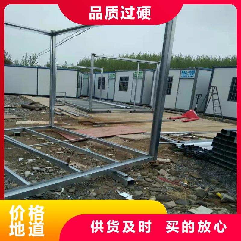 合肥包河区工地宿舍住人集装箱租一个月安全可靠