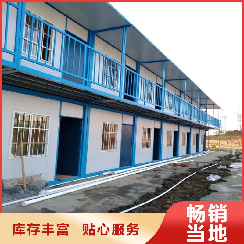 合肥经开区工地宿舍住人集装箱出售厂家直销