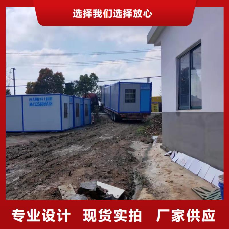 合肥新站区工地宿舍住人集装箱多少钱一个定制-不另行收费