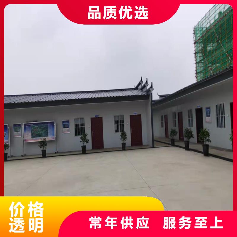 合肥新站区工地宿舍住人集装箱厂家联系方式-合肥新站区工地宿舍住人集装箱厂家联系方式专业厂家